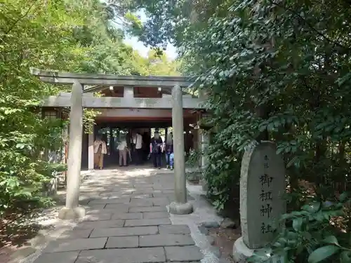 寒川神社(神奈川県)