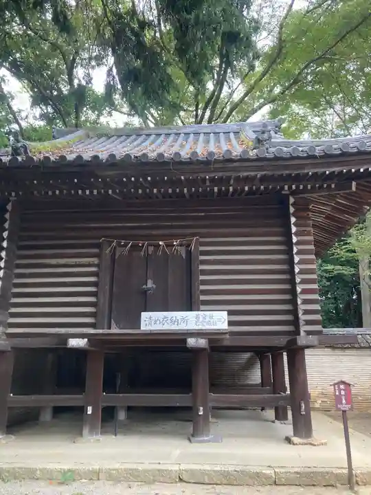石清水八幡宮(京都府)