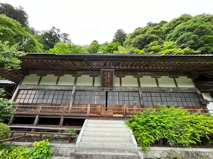 雲巌寺(栃木県)