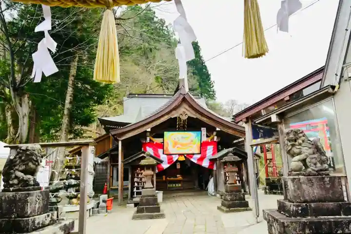 高龍神社(新潟県)