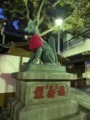 豊川稲荷東京別院(東京都)