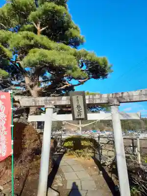 法華寺(岩手県)
