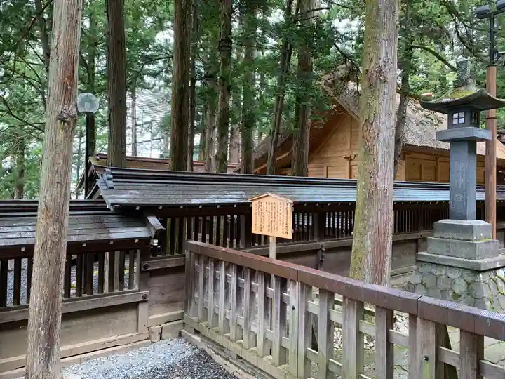 諏訪大社(長野県)