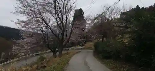 真福寺(埼玉県)