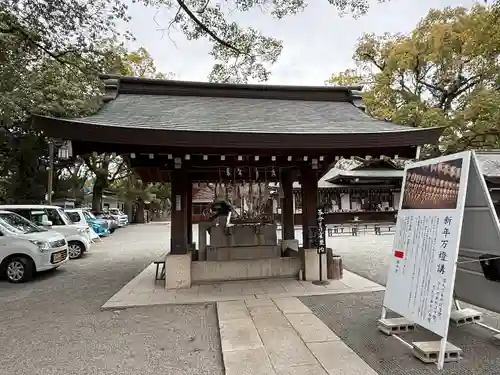 兵庫縣姫路護國神社(兵庫県)