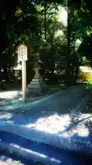 宗形神社の建物その他