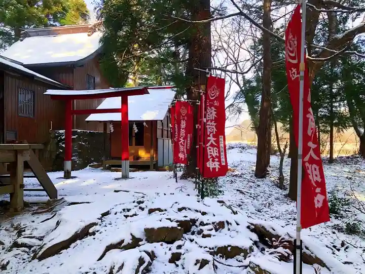 高司神社〜むすびの神の鎮まる社〜(福島県)