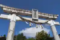 豊景神社の鳥居