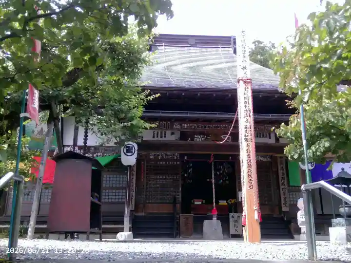 卜雲寺(埼玉県)