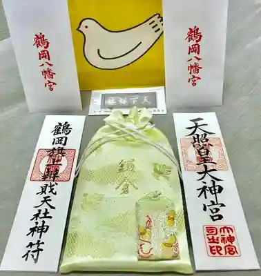 鶴岡八幡宮の授与品その他