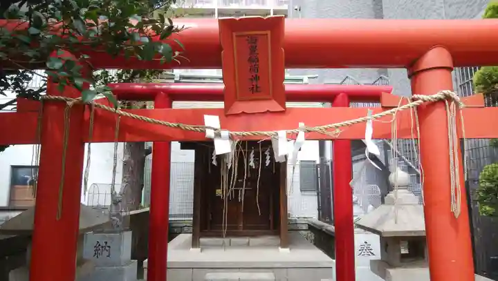 磐井神社の鳥居