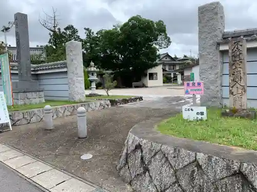 霊鷲院のその他建物