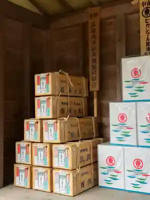 伊和神社のその他建物