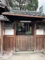 教円寺(京都府)