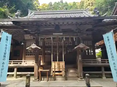廣幡神社(三重県)