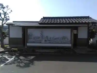 三部山不動院のその他建物