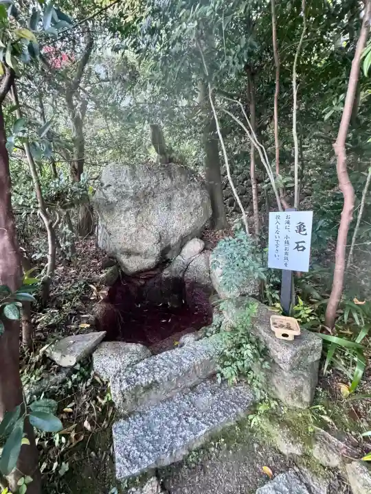 葛城一言主神社の{uncategorized: "未分類", other: "その他", undefined: "問題あり", building: "その他建物", grave: "お墓", sacred_gate: "鳥居", guardian: "狛犬", statue: "像", buddha: "仏像", history: "歴史", nature: "自然", garden: "庭園", animal: "動物", pagoda: "塔", temizu: "手水舎", mountain_gate: "山門・神門", sanctuary: "本殿・本堂", subordinate: "末社・摂社", art: "芸術", scenery: "景色", jizo: "地蔵", ema: "絵馬", goshuin: "御朱印", omikuji: "おみくじ", items: "授与品その他", amulet: "お守り", goshuincho: "御朱印帳", eats: "食事", festival: "お祭り", votive_dance: "神楽", shichigosan: "七五三参", wedding: "結婚式", experience: "体験その他", initially: "初詣", around: "周辺", anti_infection: "感染症対策"}
