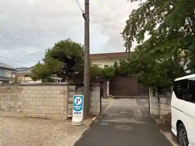 海徳寺(千葉県)