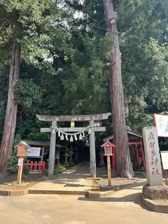 麻賀多神社(千葉県)