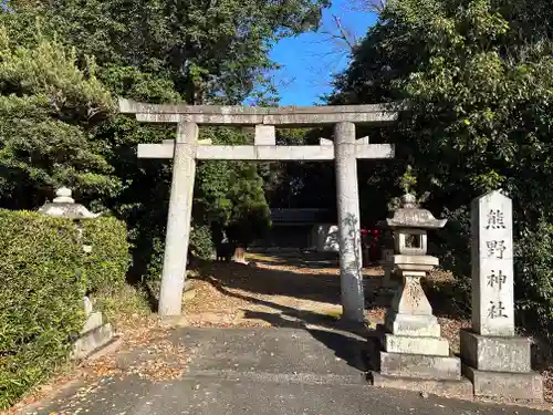 熊野神社の鳥居