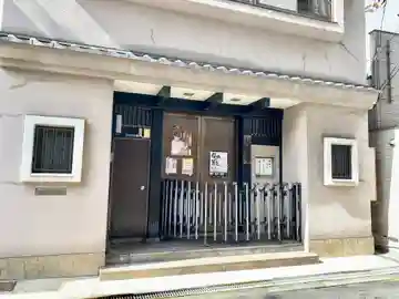 行圓寺の本殿・本堂