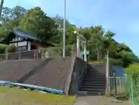 阿夫利神社(茨城県)