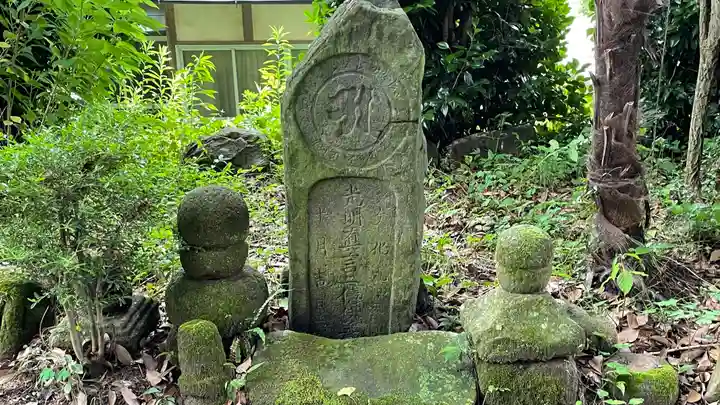 清滝寺(茨城県)