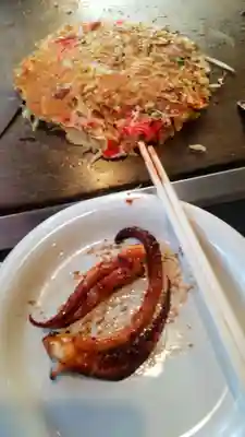 有馬神明神社の御朱印