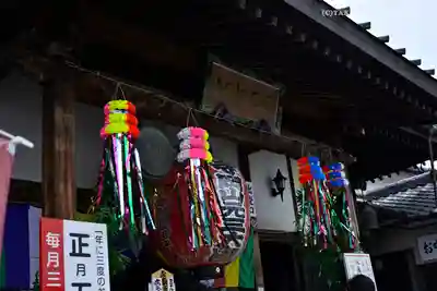 寺岡山元三大師のその他建物