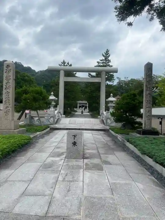 丹後一ノ宮 元伊勢 籠神社(京都府)