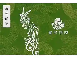 2020-10-14 00:00:00 +0900