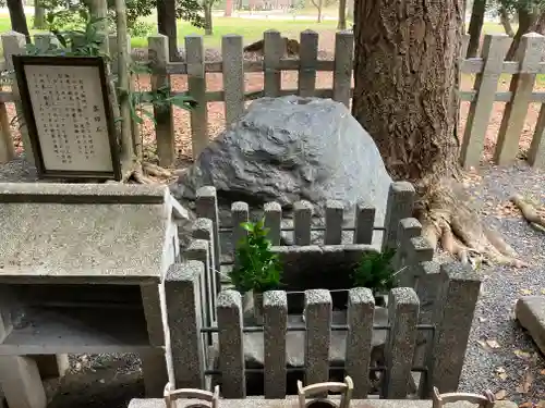 白雲神社(京都府)