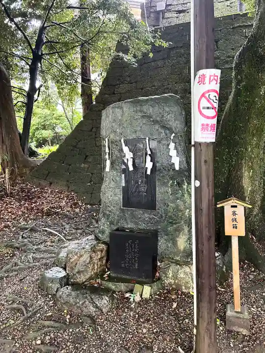 宇都宮二荒山神社(栃木県)