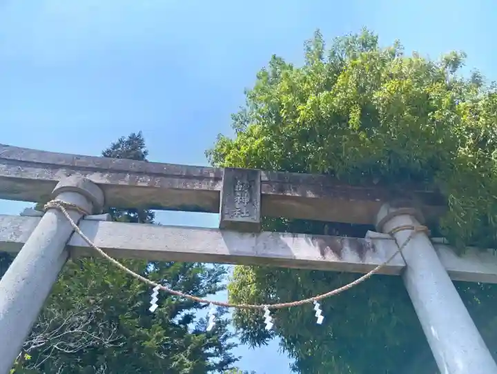 八剱神社の{uncategorized: "未分類", other: "その他", undefined: "問題あり", building: "その他建物", grave: "お墓", sacred_gate: "鳥居", guardian: "狛犬", statue: "像", buddha: "仏像", history: "歴史", nature: "自然", garden: "庭園", animal: "動物", pagoda: "塔", temizu: "手水舎", mountain_gate: "山門・神門", sanctuary: "本殿・本堂", subordinate: "末社・摂社", art: "芸術", scenery: "景色", jizo: "地蔵", ema: "絵馬", goshuin: "御朱印", omikuji: "おみくじ", items: "授与品その他", amulet: "お守り", goshuincho: "御朱印帳", eats: "食事", festival: "お祭り", votive_dance: "神楽", shichigosan: "七五三参", wedding: "結婚式", experience: "体験その他", initially: "初詣", around: "周辺", anti_infection: "感染症対策"}