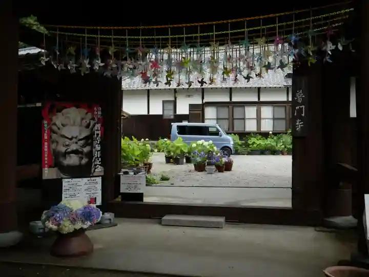 普門寺(切り絵御朱印発祥の寺)のその他建物