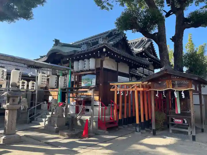 八幡宮(大阪府)