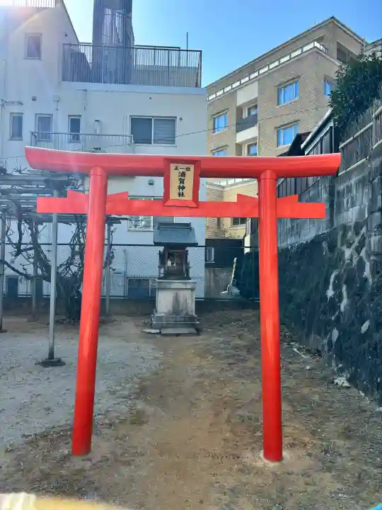中西宮地嶽神社の{uncategorized: "未分類", other: "その他", undefined: "問題あり", building: "その他建物", grave: "お墓", sacred_gate: "鳥居", guardian: "狛犬", statue: "像", buddha: "仏像", history: "歴史", nature: "自然", garden: "庭園", animal: "動物", pagoda: "塔", temizu: "手水舎", mountain_gate: "山門・神門", sanctuary: "本殿・本堂", subordinate: "末社・摂社", art: "芸術", scenery: "景色", jizo: "地蔵", ema: "絵馬", goshuin: "御朱印", omikuji: "おみくじ", items: "授与品その他", amulet: "お守り", goshuincho: "御朱印帳", eats: "食事", festival: "お祭り", votive_dance: "神楽", shichigosan: "七五三参", wedding: "結婚式", experience: "体験その他", initially: "初詣", around: "周辺", anti_infection: "感染症対策"}