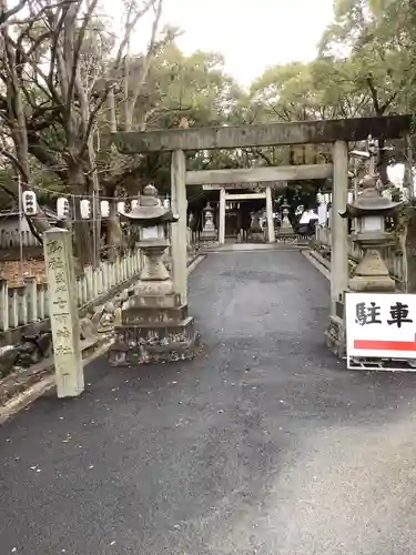 七所神社の鳥居