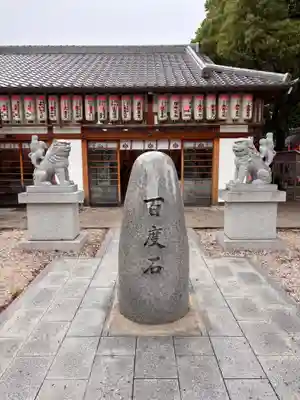 住吉大社のその他建物