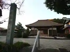 東光寺の本殿