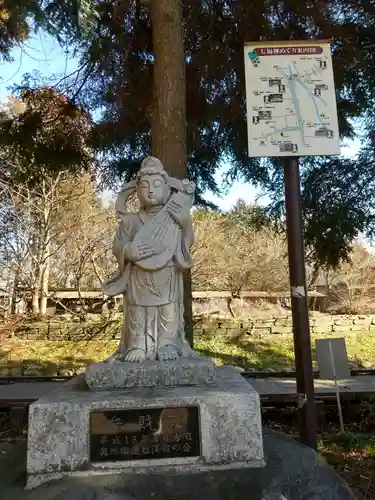 須賀神社の地蔵