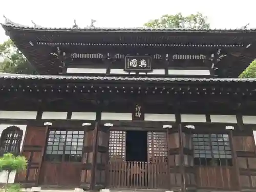 清見寺の本殿