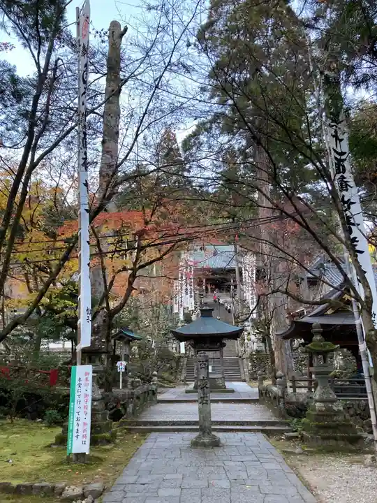 華厳寺のその他建物