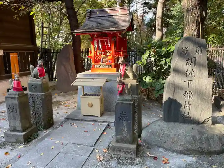 熊野神社(東京都)