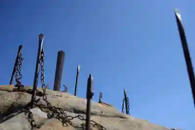 剣山神社(北海道)