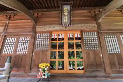 豊景神社の本殿・本堂