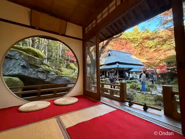 教林坊(滋賀県)