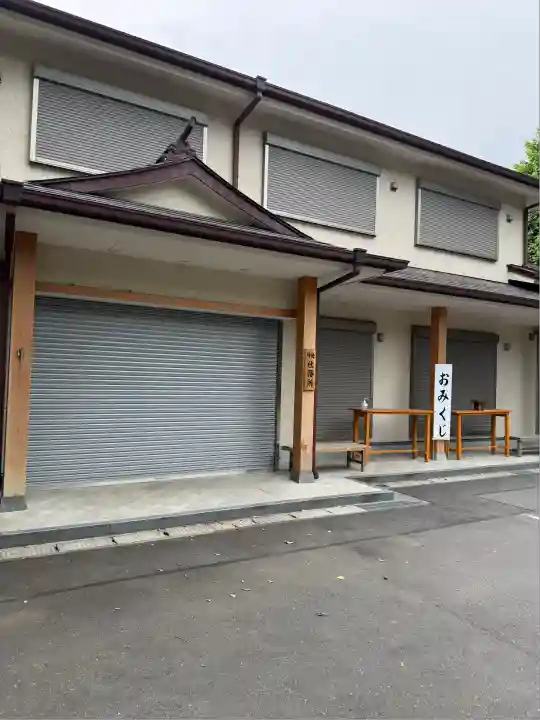 当代島稲荷神社(千葉県)