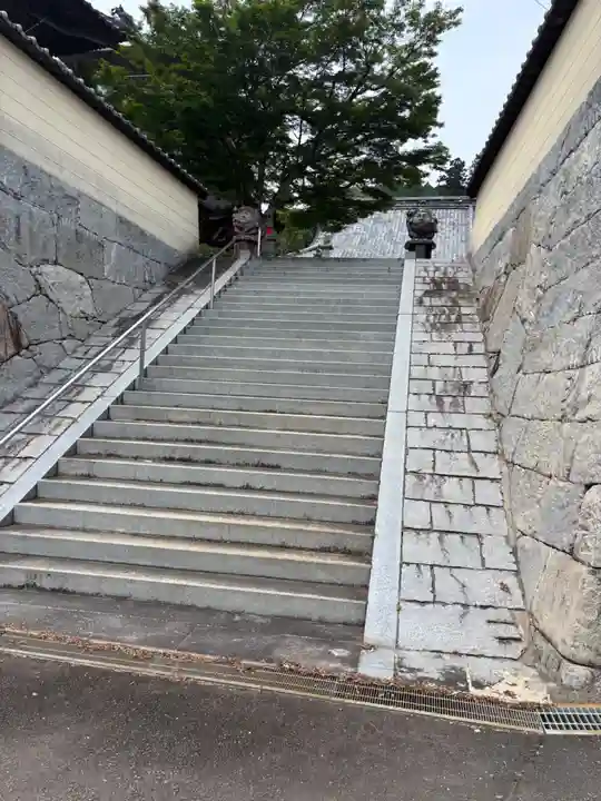 光林寺(愛媛県)