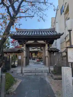 大満寺(東京都)